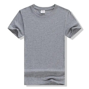 T-shirts pour hommes de haute qualité, 100% coton tricoté, imprimés sur mesure, polyester/coton, manches courtes, anti-rides, séchage rapide, coupe ajustée - Product Image 6