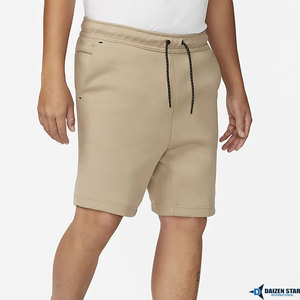 Shorts Bermuda Homme Kaki en Polyester Taille Mi-Haute avec Cordon de Serrage Style Sportif Poches Séchage Rapide Respirant Tissu Tricoté Uni - Product Image 1