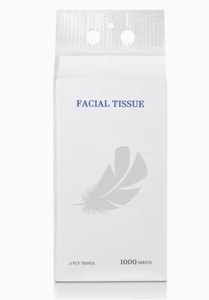 Papel Higiénico Facial Ecológico de Alta Calidad, 3 Capas, para Colgar en la Pared del Baño, Multiusos - EcoTurtles Exploration - Product Image 2