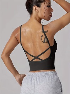 Soutien-gorge de sport blanc uni à dos ouvert pour femmes |   Débardeur de sport en nylon haute élasticité |   Camisole de yoga extensible dans quatre directions, douce pour la peau - Product Image 2
