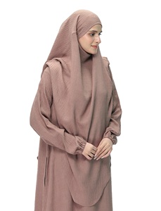 Khimar de Perlas para Mujer, Estilo Irlandés, Cobertura Completa, Color Marrón Sólido, Suave, Maxi, para Oración, Hiyab Saudí, Niqab, Ramadán - Product Image 2