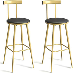 Bar <b>Stools</b>, Set of 2 High Kitchen Barstools, Bar Chairs With Backrest and Footrest, Counter <b>Stools</b> with PU Soft seat Car Chairs - Product Image 1
