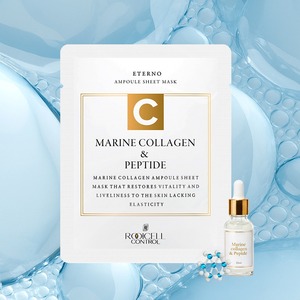 [ROOICELL] Eterno Marine Collagen & Peptide Ampoule Sheet Cosmétiques Coréens Soin Raffermissant Masque en Feuille pour Soin à Domicile - Product Image 3