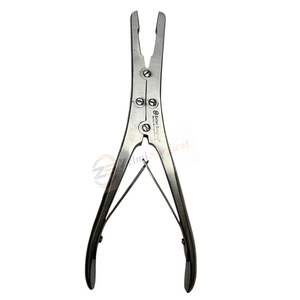Rubin Septal Morselizer Forceps 20cm with Protective Guard ENT Rhinoplasty Surgical Instrument Stainless Steel - Product Image 1