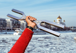 Diapasón de Reparación de ADN de 432 Hz, NUEVO, DIAPASONES LARGOS, Diapasón Gigante de ADN con Llave de ADN - Product Image 5