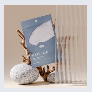 Mascarilla facial coreana Mizon K-Beauty Joipultaim Mask Jeju suguk 10 unidades Hecho en Corea Mascarilla facial de hortensia - Product Image 5