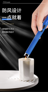 Eco-Friendly Zinc Alloy Aluminum Alloy Electric Candle <b>Lighter</b> Accessories Type-C Charging Kitchen Dericsson Customizable Logo - Product Image 5