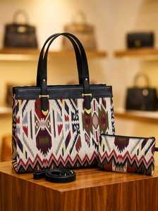 Sac fourre-tout tribal en jacquard ikat fait main avec pochette assortie - Product Image 2