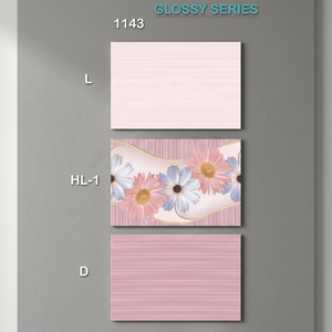 Modern Mall Project Bathroom Kitchen Glossy Glazed Ceramic Digital <b>Wall</b> Tiles 200x300mm Yemen Bulk Price - Product Image 4