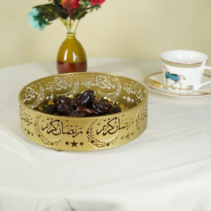 Plateau de service en métal au design rustique pour dattes, noix, bonbons et fruits secs, idéal pour la table, la maison, l'Aïd et le Ramadan - Product Image 2
