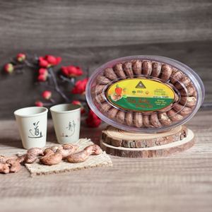 Meilleure offre de gros Noix de cajou séchées grillées non décortiquées biologiques du Vietnam W180 en boîte de 400g pour offrir en cadeau - Prêtes à l'emploi - Product Image 3