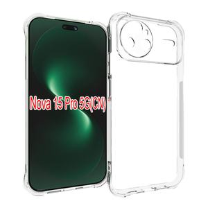 Étui de protection d'objectif en TPU souple antichoc à quatre coins pour Huawei Nova 15/Nova 15 Pro - Product Image 1