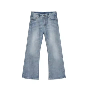 Jean en denim QYS taille haute, coupe skinny droite, respirant, écologique, résistant à la décoloration, délavage clair, design vintage, pour femme - Product Image 1