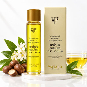 น้ำมันวัดตาโปคอมพาวด์พลาย 20 มล. น้ำมันนวดตัว สูตรไทยโบราณ - Product Image 2