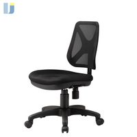 Silla de Oficina Ergonómica Moderna de Malla Pequeña para Call Center, Asiento de Espuma PU, Mecanismo de Elevación a Gas, Altura Ajustable, Ruedas Resistentes de Acero
