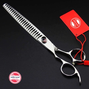 Tijeras para cortar el pelo de perros con funda, para aseo de mascotas, 8,5 pulgadas - Product Image 4