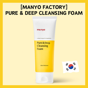 Nettoyant visage pour cosmétiques coréens Manyo Factory - Product Image 3