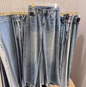 Jeans de Pierna Recta para Mujer de Alta Calidad - en Oferta y Muy Populares. Pantalones a la Moda. Jeans Cómodos y Transpirables. - Product Image 2