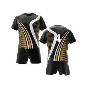 Nouvel ensemble de maillot de rugby confortable avec tissu durable, léger et respirant, antibactérien, uniforme de rugby pour hommes - Product Image 3