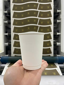 Vaso de Papel Desechable Ecológico GREEN NEST de Pared Simple de PE para Bebidas Calientes/Frías, Empaque para Llevar, Impresión de Logotipo Personalizado - Product Image 3