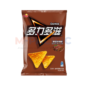 โดริโทส เอ็กซ์ ทอร์ติญญ่าชิปส์ ขายส่ง - Product Image 3