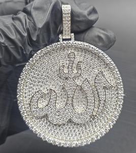 Pendentif Allah Iced Out en Argent Sterling 925 avec Moissanite taille brillant, Breloque Religieuse Unisexe, Bijou Islamique Hip Hop, Sertissage griffe - Product Image 4