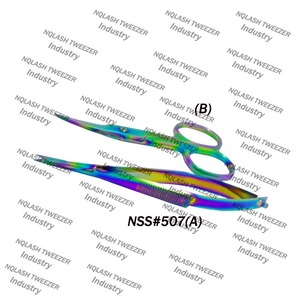 Sharp Stork Design Small Shears Stainless Steel Crane Embroidery <b>Scissors</b> for <b>Beard</b> Eyebrows <b>Scissors</b> - Product Image 3