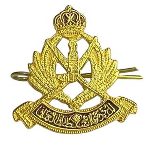 Insigne de collier en métal Muscat - Product Image 1