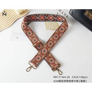 Borsa da Donna Khaki ASA DE BOLSO con Accessori, Cinghia da 5CM e Forcella Rotonda, Nuovo Stile 2023 - Product Image 1