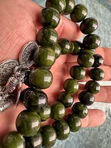 Luxury Dark Green Resin Tasbih Handmade Islamic Prayer Beads Premium Misbaha Muslim Spiritual Gift Elegant <b>Rosary</b> - Product Image 2