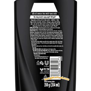 Black Shine Amino Acid <b>Shampoo</b> Smooth Gloss Hair Care Liquid Cleanser Concentrated Formula 354 ml Pump Bottle for Salon Retail - Product Image 3