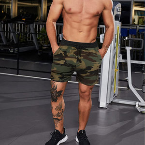 Pantalones Cortos Deportivos para Hombre, Estampado de Camuflaje, Antiarrugas, de Secado Rápido, Cintura Media, con Bolsillos con Cordón para Actividades al Aire Libre - Product Image 4