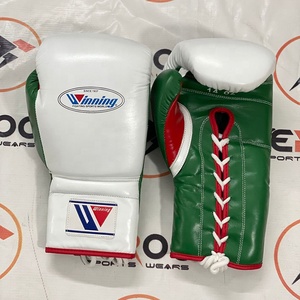 Guantes de Boxeo Deportivos con Cordones, Multicolores, Verde, Blanco y Rojo, para Competencia y Sparring, con Logotipo Personalizado - Product Image 2