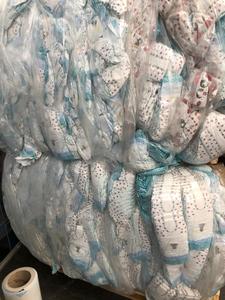 Couches Pampers de qualité supérieure en boîtes à prix de gros – Couches Pampers de qualité supérieure à prix de gros - Product Image 4