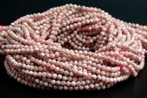 Cuentas sueltas redondas facetadas de rodocrosita rosa natural para la fabricación de joyas, pulseras, collares y bricolaje. - Product Image 6