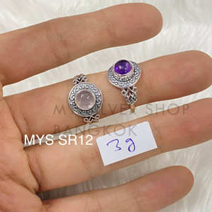 925 Sterling Silver Boho <b>Statement</b> <b>Ring</b> Handmade Natural Rose Quartz & Amethyst Wholesale Price Silver <b>Rings</b> - Product Image 1