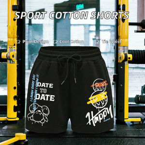 Shorts de course ajustés à cordon de serrage pour hommes, couleur unie, taille mi-haute, logo frontal, tissu Oxford respirant et anti-transpiration - Product Image 2