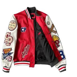 Stand de vestes universitaires pour hommes sur mesure Broderie en cuir de laine avec logos en chenille personnalisés Broderie Letterman - Product Image 1