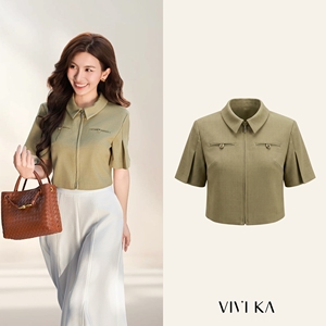 Blusa Elegante para Mujer, Color Oliva, Cierre Frontal con Cremallera, Estilo Oficina, Casual de Negocios, Cómoda, Tipo Croptop, ODM OEM LEX - Product Image 1