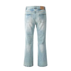 Jean Flare Femme Taille Haute Lavé de Qualité Supérieure, Pantalon en Denim Confortable et Élégant pour Femme, Style Streetwear - Product Image 6