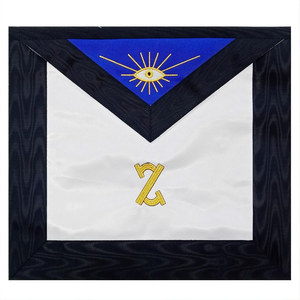 Tablier de Rite Écossais 4ème Degré AASR en peau d'agneau blanche, bordure noire, monogramme MB, broderie machine, artisanat symbolique, regalia rituel - Product Image 1