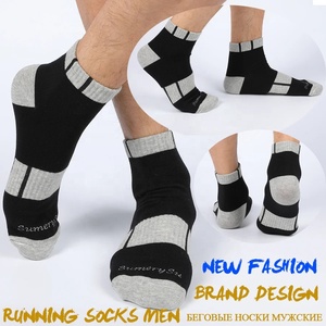 Breathable Crew Sports <b>Socks</b> Anti Slip Compression Athletic <b>Running</b> Basketball Knitted Athletic <b>Socks</b> Custom Logo - Product Image 2
