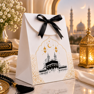 Sac cadeau islamique personnalisé en papier avec poignée en ruban, emballage de luxe pour Ramadan, Eid, Umrah, pour cadeaux religieux haut de gamme - Product Image 3