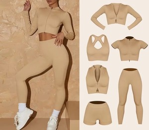 Ensemble de yoga 2 pièces beige sans couture, couleur unie, extensible dans les quatre sens : haut court à manches longues et quart de zip, et leggings taille haute pleine longueur - Product Image 3