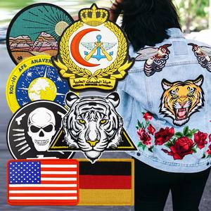 Nuevas llegadas: Parches bordados personalizados con nombre, parches bordados para bolsos, parches bordados de marca, parches de tela de sarga de color personalizado para fiestas. - Product Image 4