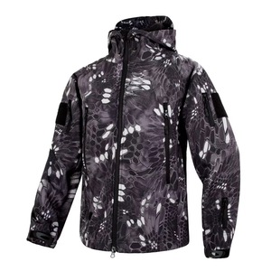 Men's Hooded Camouflage <b>Safari</b> Jacket Waterproof Polyester Shell Regular Fit Workwear Style Autumn Zipper Closure - Product Image 3