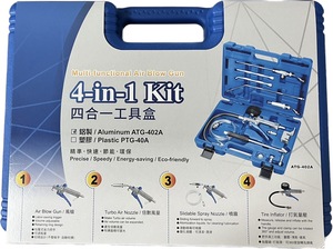 ปืนเป่าลมปรับระดับได้แบบ OEM พร้อมหัวฉีดปรับแต่งได้สำหรับทำความสะอาดด้วยน้ำ เครื่องมือลม - Product Image 5