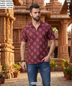 Kurta Saffron Spirit - Product Image 6