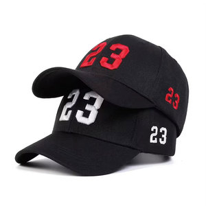 Casquette de baseball personnalisée, taille ajustable, couleur unie, légère, en polyester/coton, haute qualité, 7 panneaux, unisexe, adulte, décontractée, quatre saisons - Product Image 1