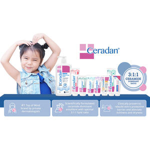 เซราดาน แอดวานซ์ มอยส์เจอร์ไรซิ่ง สกิน แบร์ริเออร์ ครีม 150 กรัม - Product Image 2